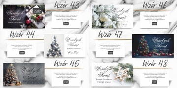 Рождественские открытки с логотипом и визиткой 100 дешево