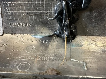 CITROEN DS5 LIŠTA CHRÓM NÁRAZNÍKU PRAVÁ 96732937