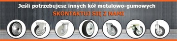 МЕТАЛЛОРЕЗИНОВОЕ КОЛЕСО fi. ВАЛ 125 мм И ТОРМОЗ
