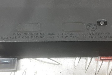 PŘÍDAVNÁ SVĚTLO STOP BMW 7 (F01, F02) 7187221 4.4L GASOLINE 300KW 2011