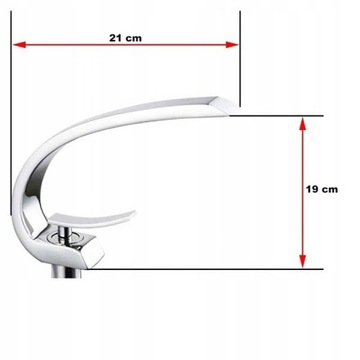 РАКОВИНА ДЛЯ ВАННОЙ FAPTER F014-BL, ЧЕРНАЯ