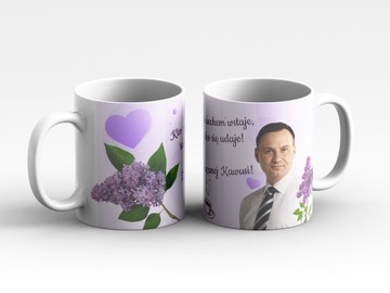 КРУЖКА НА ДЕНЬ МАТЕРИ, ПОДАРОК ​​НА ДЕНЬ РОЖДЕНИЯ ДУДА