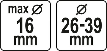 ПЫЛЕСОЕДИНИТЕЛЬ ДЛЯ СВЕРЛ 5 - 16 мм