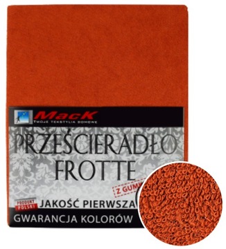 PRZEŚCIERADŁO FROTTE Z GUMKĄ 140X200 jasny brąz