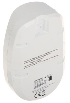 Датчик HIKVISION PIR для домашних животных 25 кг AX PRO DS-PDP15P-EG