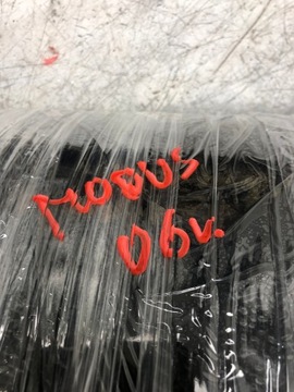 BLATNÍK LEVÝ PŘEDNÍ RENAULT MODUL 8200098309