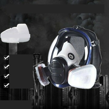 ЛИЦЕВАЯ АНТИГАЗОВАЯ КРАСКА 6800 5N11