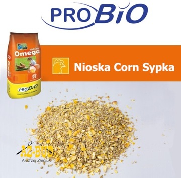 Корм для кур-несушек Попкура Голд ПроБио 25кг Complete Hard Shells