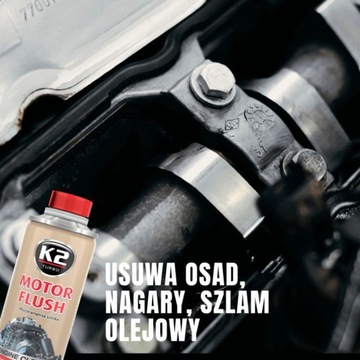 K2 MOTOR FLUSH 250ML ВНУТРЕННЯЯ ПРОМЫВКА ДВИГАТЕЛЯ