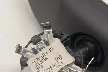 ZRCÁTKO VNITŘNÍ PORSCHE 7PP857511E 3.0L DIESEL 2016