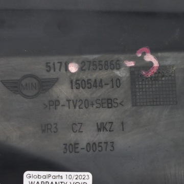 Mini R55 R56 R57 R58 Защитная панель переборки 2755866