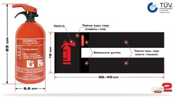 Автомобильный огнетушитель 1кг + держатель на липучке