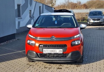Citroen C3 III Hatchback 1.2 PureTech 82KM 2017 Citroen C3 1,2 Benzyna 80km Klima Serwis 1.2 Benzyna 81KM, zdjęcie 11