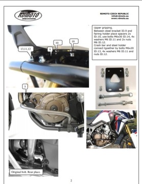 Крышка двигателя Honda CRF 1000 L Africa Twin 2016-