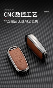 Чехол для автомобильного дистанционного ключа для Geely Atlas Boyue NL3 EX7 Emgrand X7 EmgrarandX7 SU