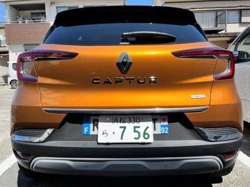 RENAULT CAPTUR 2020+ LIŠTA CHRÓM CHROM VÍKO KUFRU