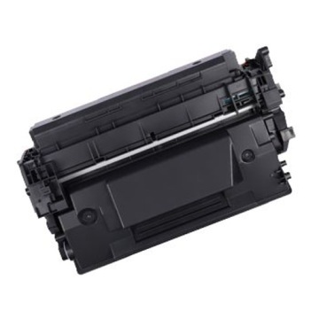 Naplnka Canon CRG-057 černý kompatibilní toner s čipem