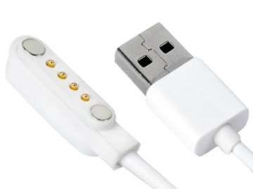 Кабель, USB-кабель для зарядки, зарядное устройство для часов GARETT SPARK STAR KIDS 4G