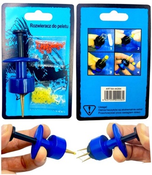 Расширитель на резинке Method Feeder для приманок на мотыля