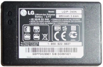 BATERIA LG Prada II LGIP-340N 950mAh Li-Ion