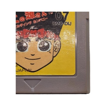 Hammerin Harry Daiku Game Boy Gameboy Classic