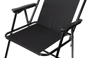 СКЛАДНОЙ ТУРИСТИЧЕСКИЙ РЫБАЛОЧНЫЙ КРЕСЛО