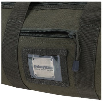 ВОЕННАЯ СУМКА MOLLE OPERACYJNA ROUND 12L MFH OLIVE + Подарок