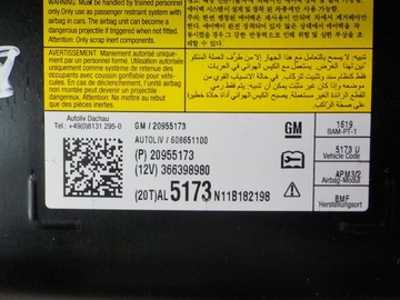 OPEL INSIGNIA A ПОДУШКА БЕЗОПАСНОСТИ ПАССАЖИРА 20955173