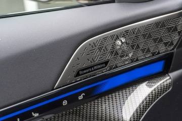 BMW Seria 5 G90-91 M Touring 4.4 V8 727KM 2026 BMW M5 Touring! NOWE BMW M5! Dostępne od ręki!, zdjęcie 21