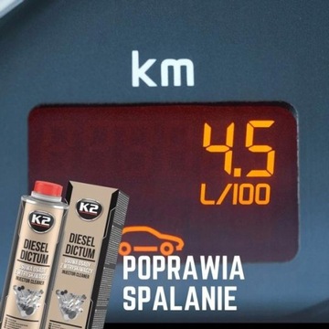 ОЧИСТИТЕЛЬ ИНЖЕКТОРА K2 W325 DIESEL DICTUM 0,5л