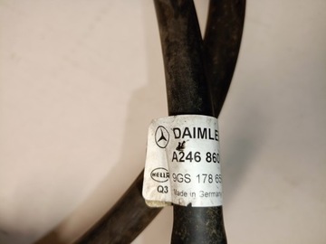 ШЛАНГ ШАЙБЫ A2468600592 MERCEDES W246
