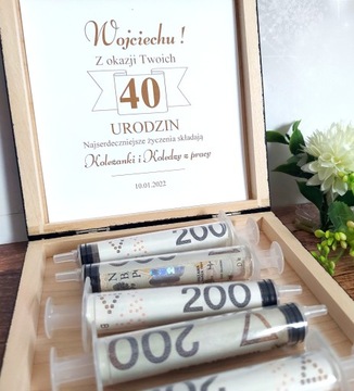 Денежные вливания * ГРАВИРОВКА * 40 лет 3 цвета