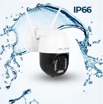 НАРУЖНАЯ ВРАЩАЮЩАЯСЯ КАМЕРА 2K WiFi IP 4x ZOOM 5MPX