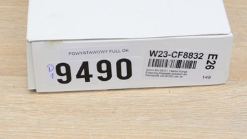 SNOM M5 DECT Повторитель для M300 M700 Увеличивает дальность действия