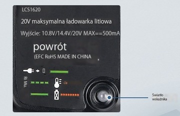 Зарядное устройство 10,8–20 В для всех Black&Decker