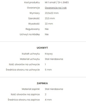 Перекидная защелка 23,5x22 мм, изогнутая ручка INOX
