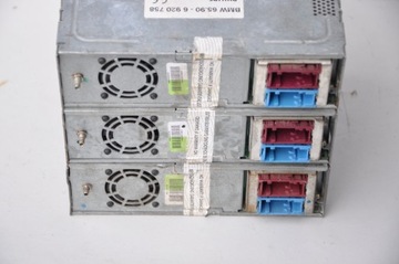 BMW E38 E39 E53 НАВИГАЦИОННЫЙ СЧИТЫВАТЕЛЬ MK3 6920758 6915035 ПОВРЕЖДЕН