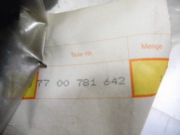 ТЕПЛОВОЙ ЭКРАН RENAULT 19 ГЛУШИТЕЛЬ 7700781642