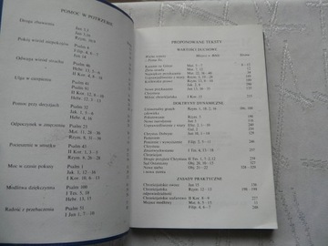 НОВЫЙ ЗАВЕТ И ПСАЛМЫ