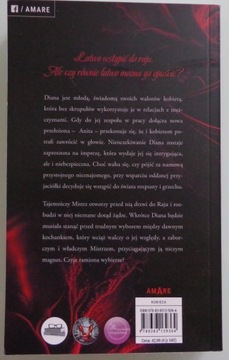 Приглашение в рай — Магдалена Лисовска