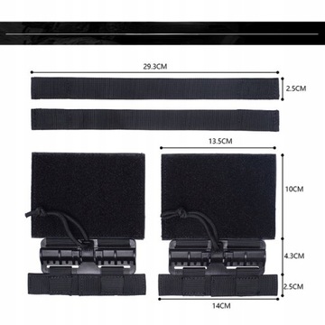 КОМПЛЕКТ БЫСТРОРАЗЪЕМНЫХ ПРЯЖОК CS ДЛЯ ЖИЛЕТА