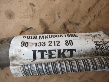 НАКОНЕЧНИК ШТОКА ПЕРЕДНИЙ ЛЕВ CITROEN C4 PICASSO 2 II