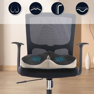 ОРТОПЕДИЧЕСКАЯ ПОДУШКА ДЛЯ СИДЕНИЯ НА СТУЛЕ, РАЗГЛАЖИВАЮЩАЯ СОВЕТОВУЮ КОСТЬ