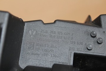 FILTR VZDUCHU POUZDRO VW T6 2.0 TSI TRANSPORTER