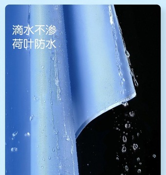 Плащ с рукавами для защиты от ливня, цельный для езды на все тело для взрослых,