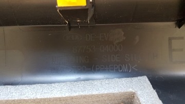 KIA NIRO ELECTRIC 2021 РАМА ПАНЕЛЬ ИДЕАЛЬНАЯ