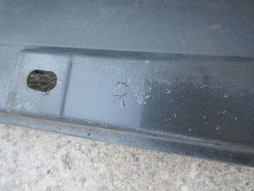 LY7G РАМА ПАНЕЛЬ ПРАВАЯ AUDI A4 B6 B7 8E0853860