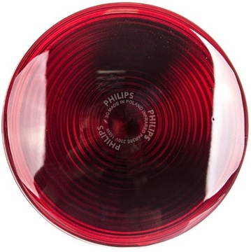 Инфракрасный обогреватель Philips IR PAR38 150 Вт