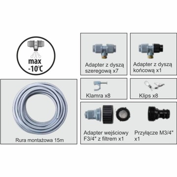 Greenmill Водяная завеса 15м 8 форсунок GB7100