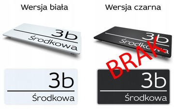 Матовая адресная табличка с 3D номером дома